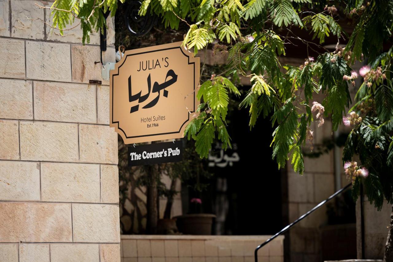 Julia'S Hotel Suites Amman Eksteriør billede